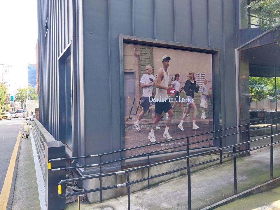 8/14 카시나 1997 원웨이 출력물 제작 및 시공