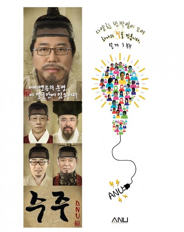 부서홍보 패러디 현수막 (0.7Mx2.7M)