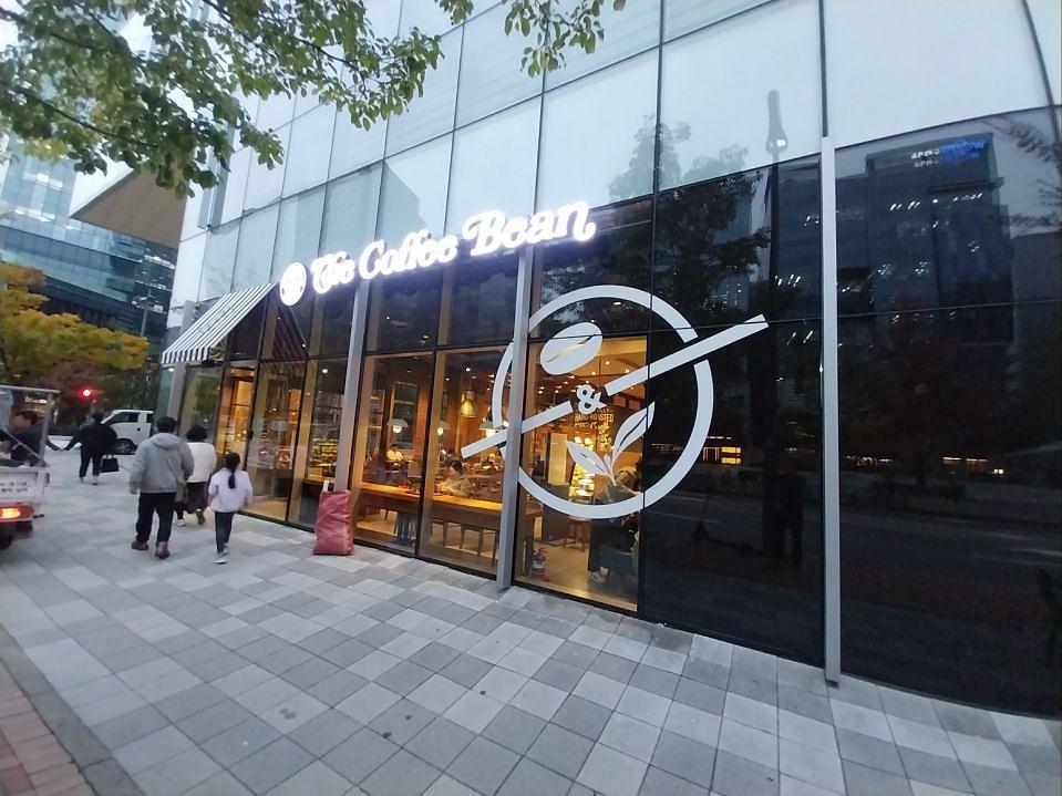 11/1 커피빈 상암한국지역정보개발원점 제작 및 시공