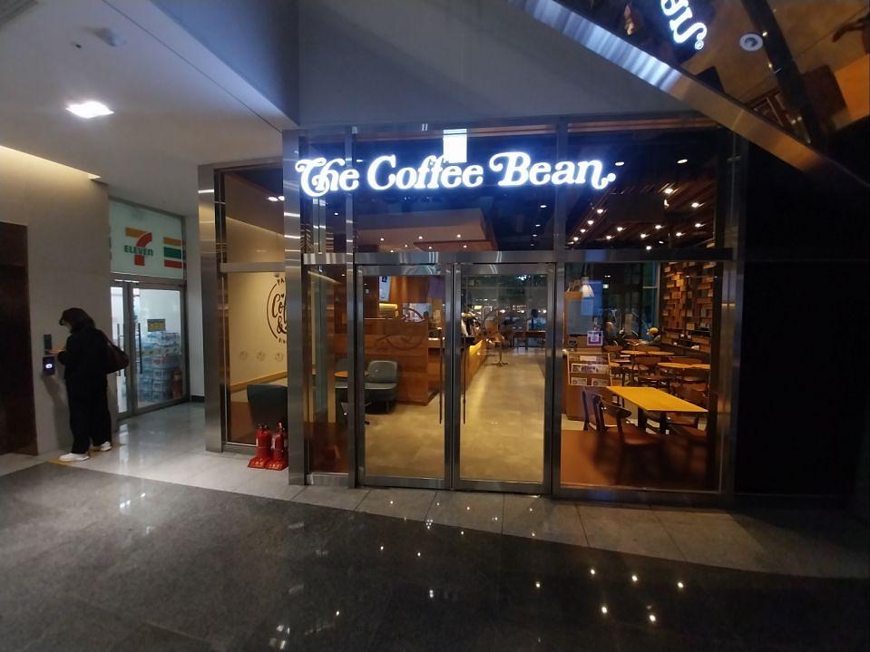 11/1 커피빈 상암한국지역정보개발원점 제작 및 시공