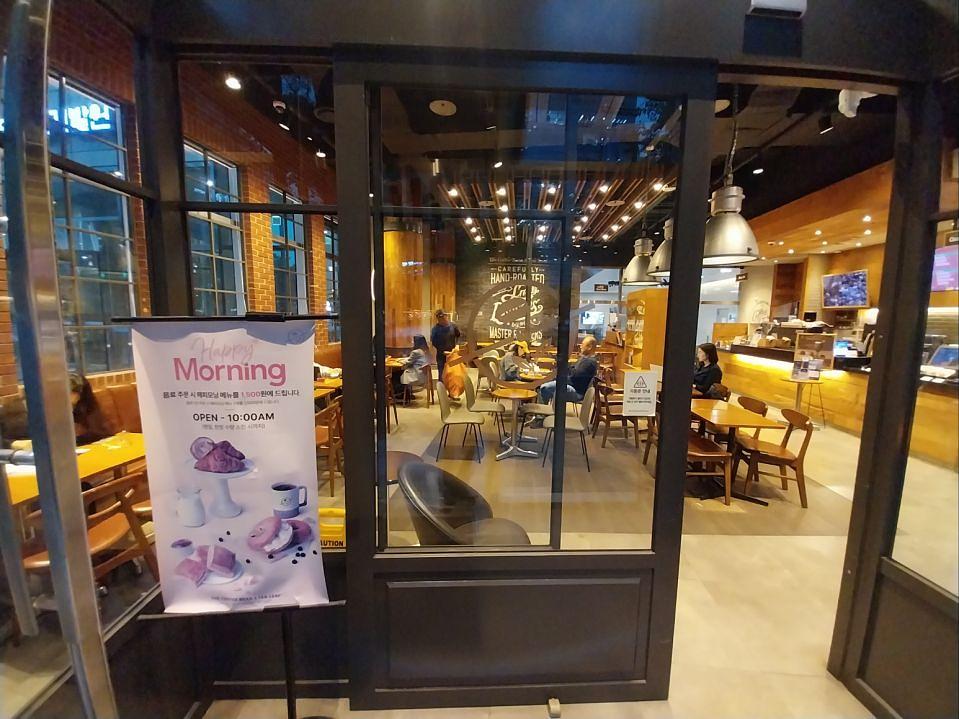 11/1 커피빈 상암한국지역정보개발원점 제작 및 시공