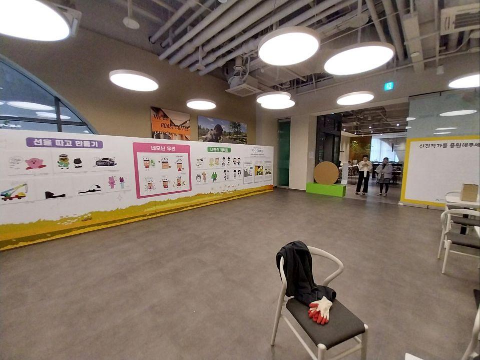 11/15 남양주 장애인복지관 제작 및 시공