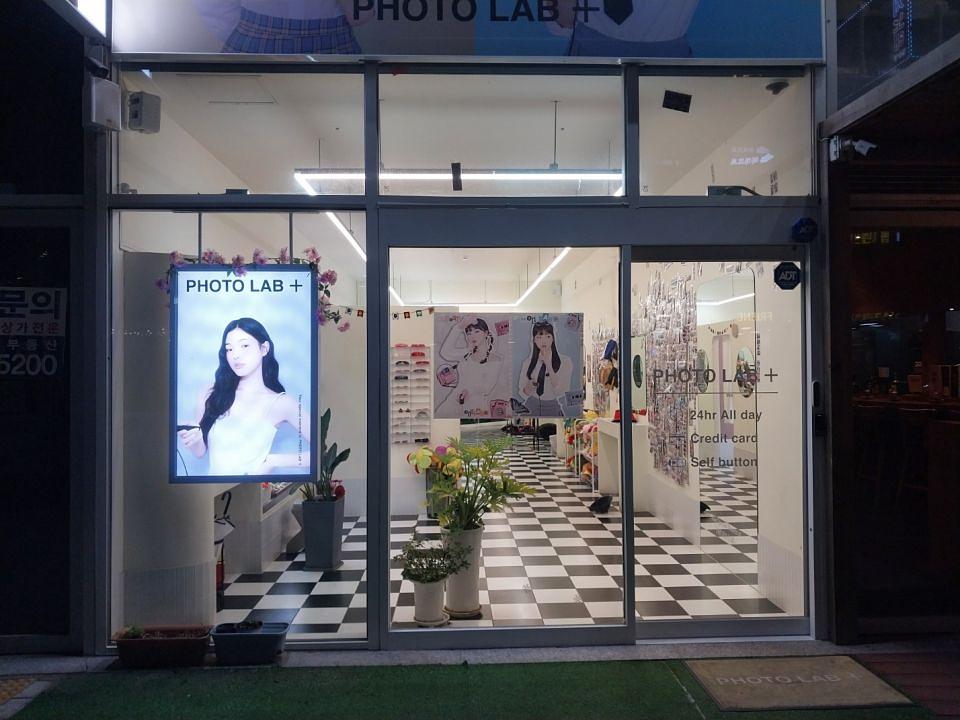 11/22 포토랩플러스 백릿,플렉스 제작 및 시공