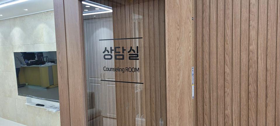 11/27 에넥스 대전점 제작 및 시공