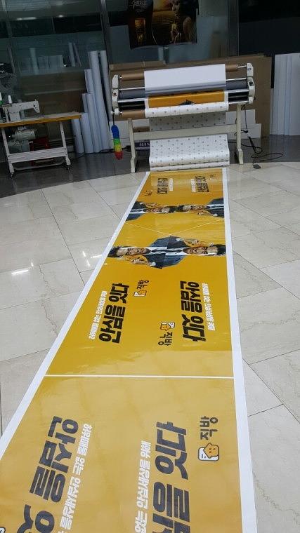 서울택시 양문광고 랩핑 920대 출력장면