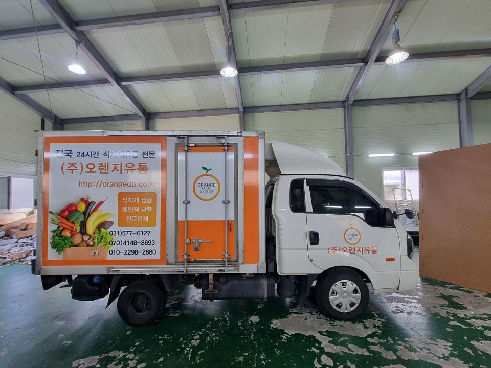 12/3 오렌지유통 탑차3면 랩핑