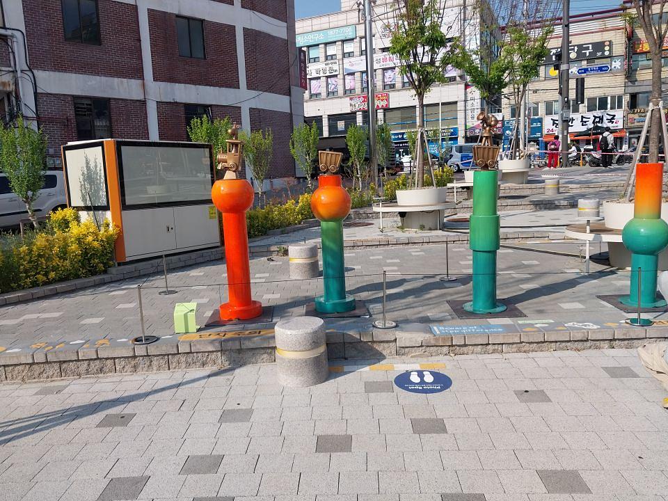 제이그램 화성 