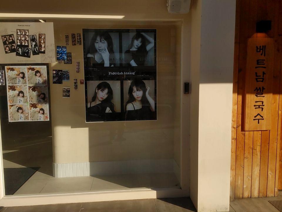12/4 포토랩 노량진점 파나플렉스 제작 및 시공
