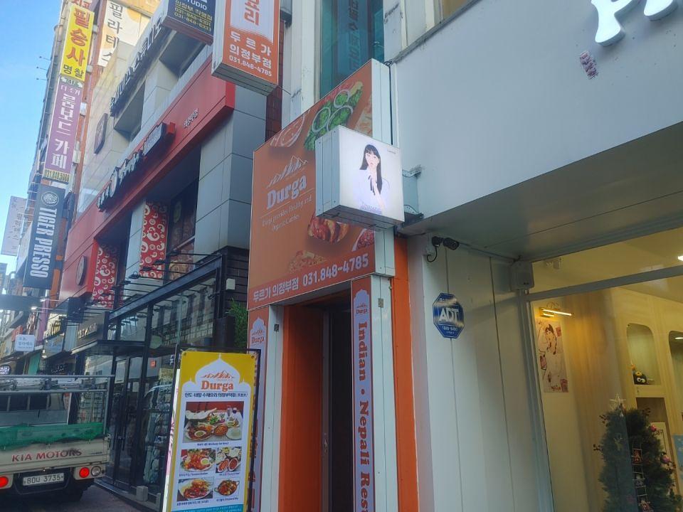12/5 포토랩 의정부점 파나플렉스 제작 및 시공