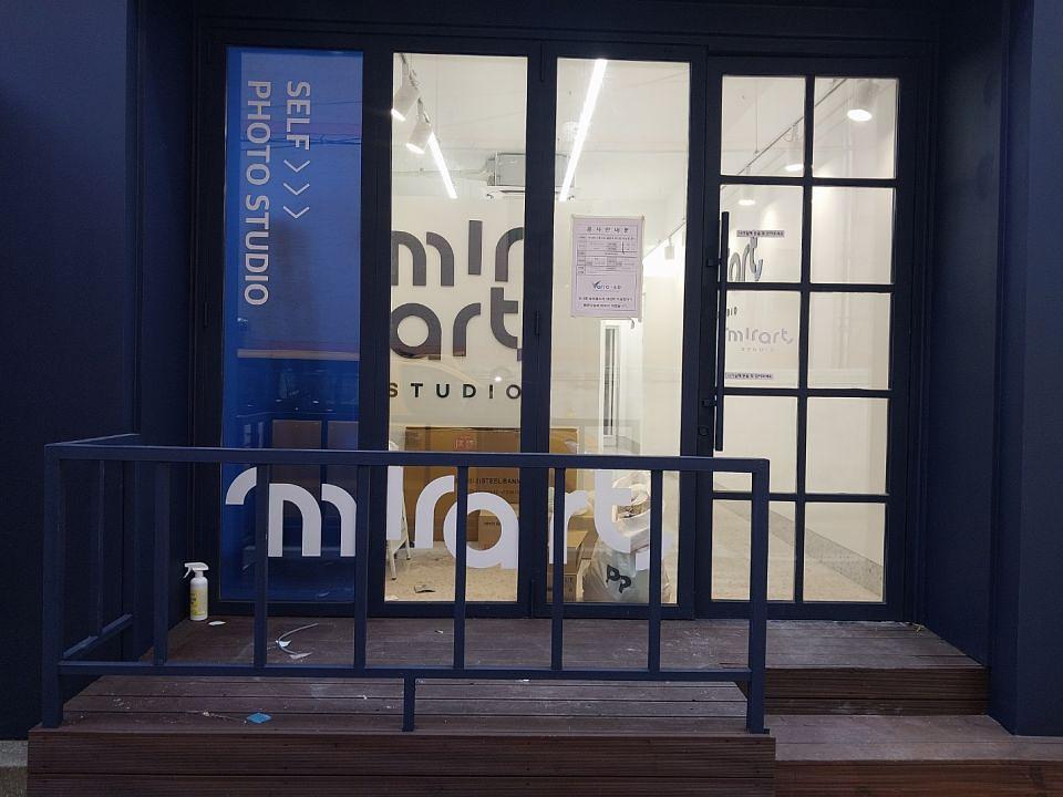 10/10 미라트 구의점 제작 및 시공