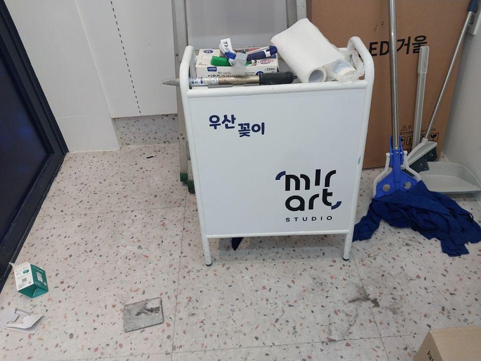 10/10 미라트 구의점 제작 및 시공
