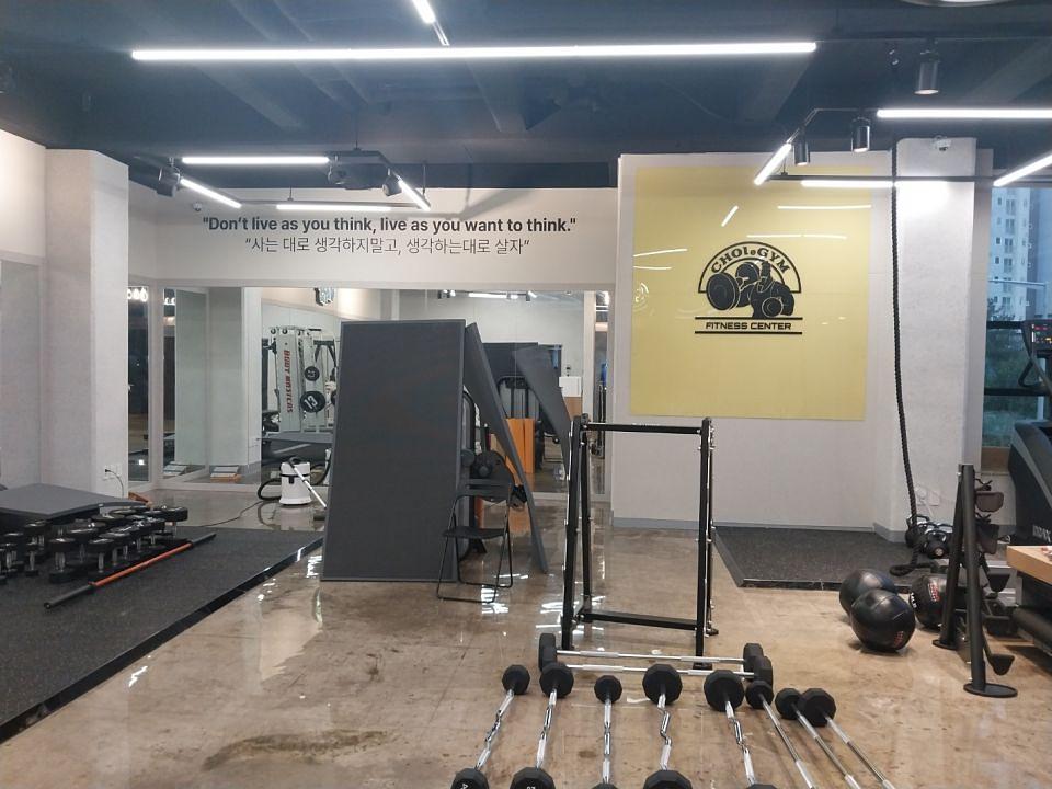10/18 초이짐 제작 및 시공