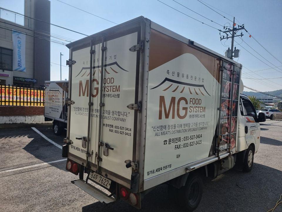 10/21, 10/24 명가푸드 탑차 3면 랩핑