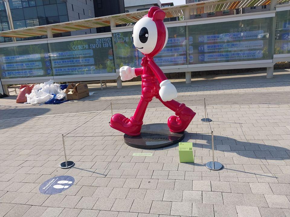 제이그램 화성 