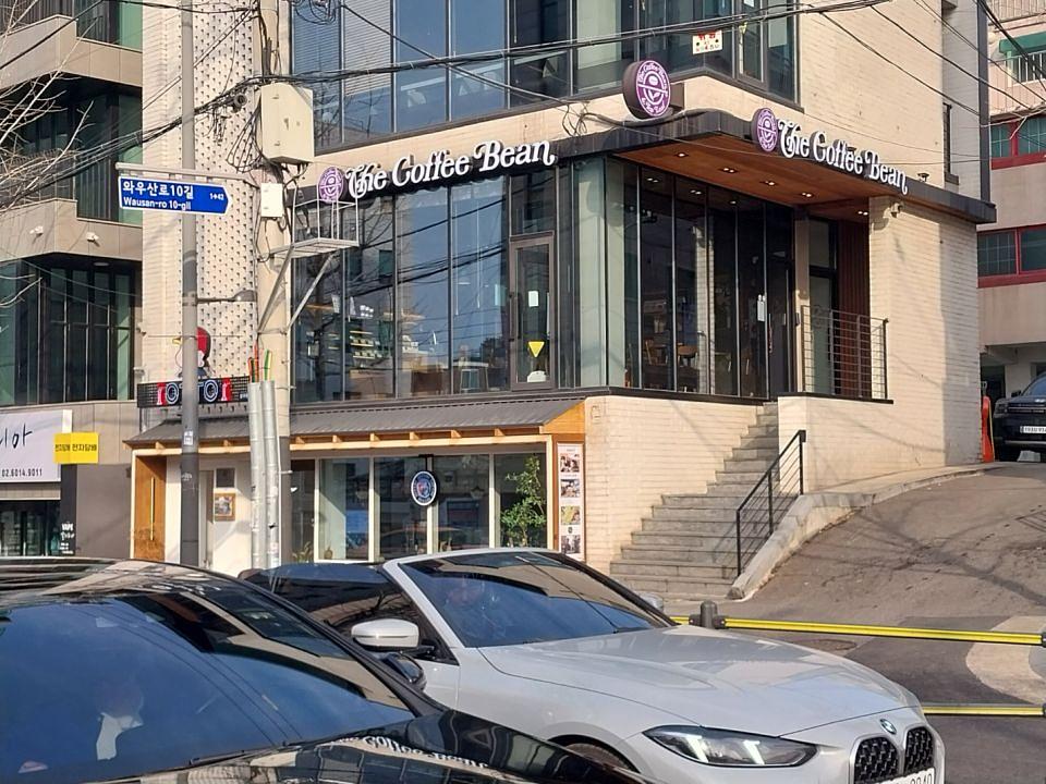2/2 커피빈 상수역점 스탠다드 간판 및 현수막 제작 및 시공