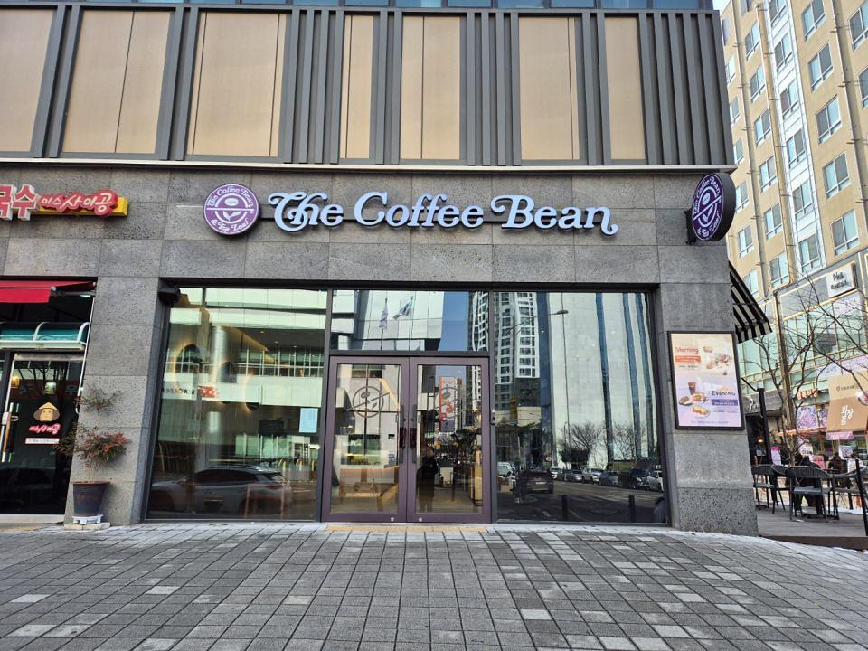 2/2 커피빈 온의점 스탠다드 간판 및 현수막 제작 및 시공