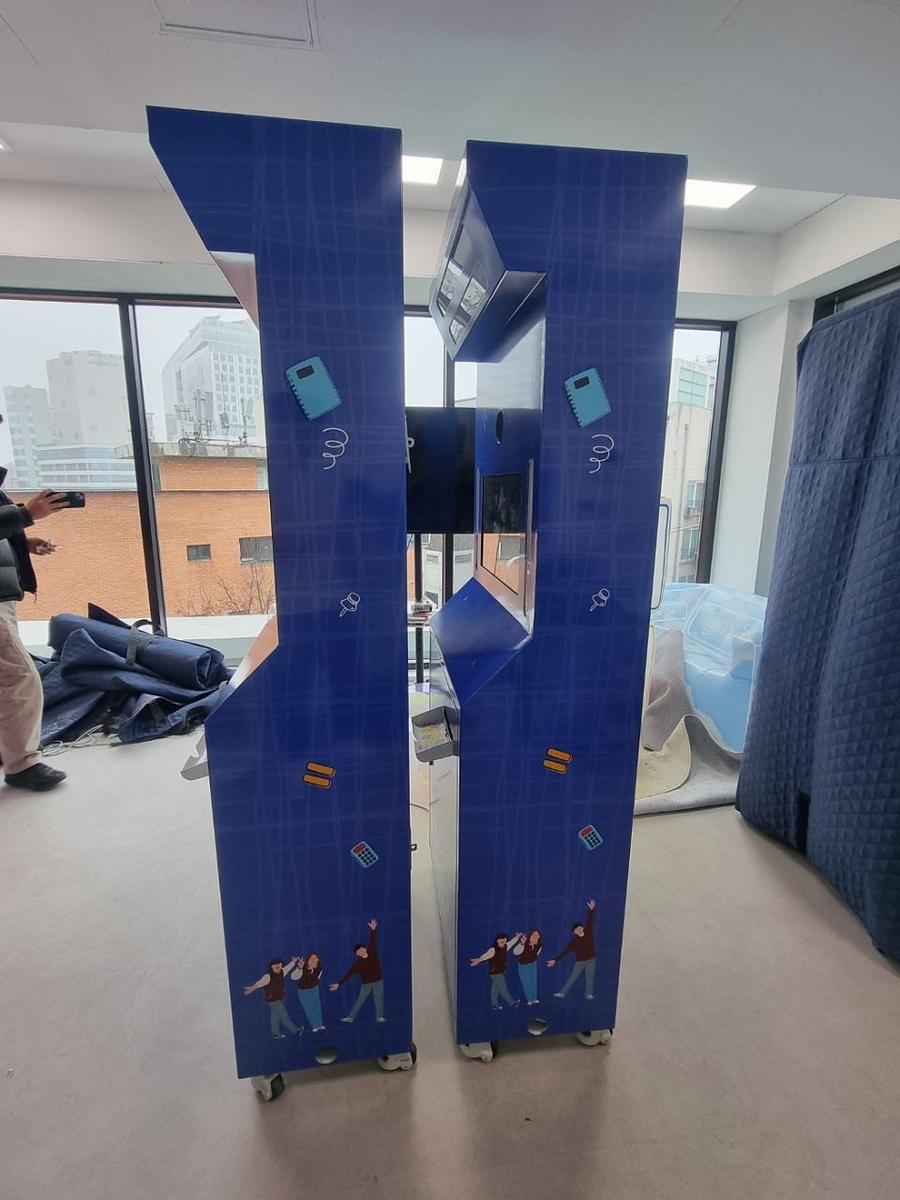3/4 호서대학교 포토키오스크