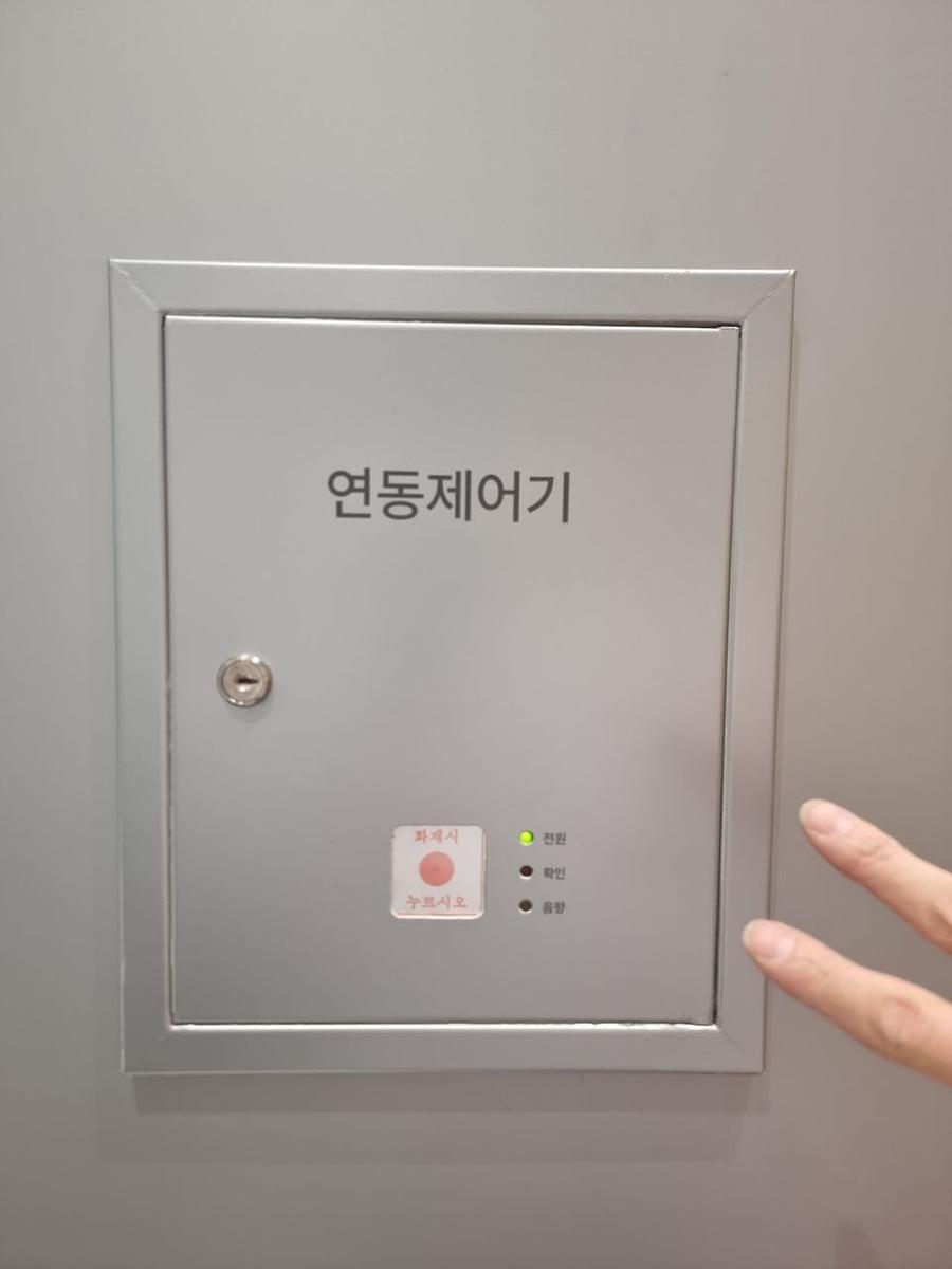 3/10 무신사 스탠다드 청량리점 제작 및 시공