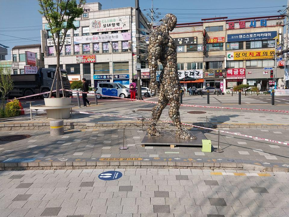 제이그램 화성 