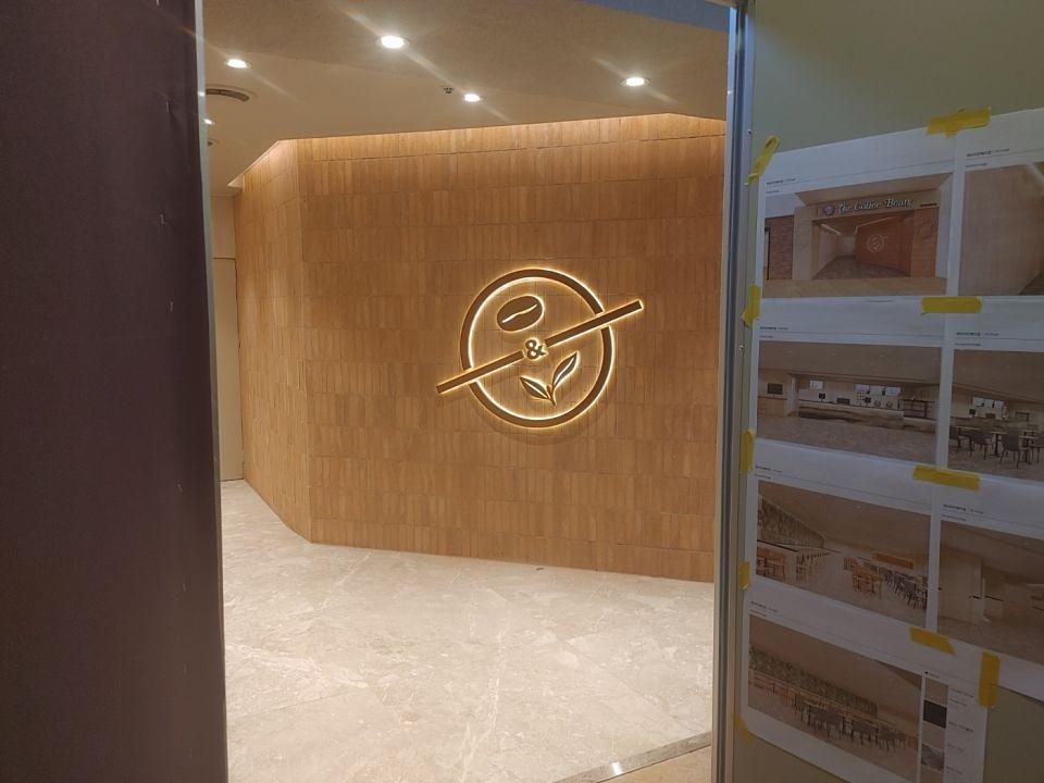 12/17 커피빈 캐리비안베이점 제작 및 시공