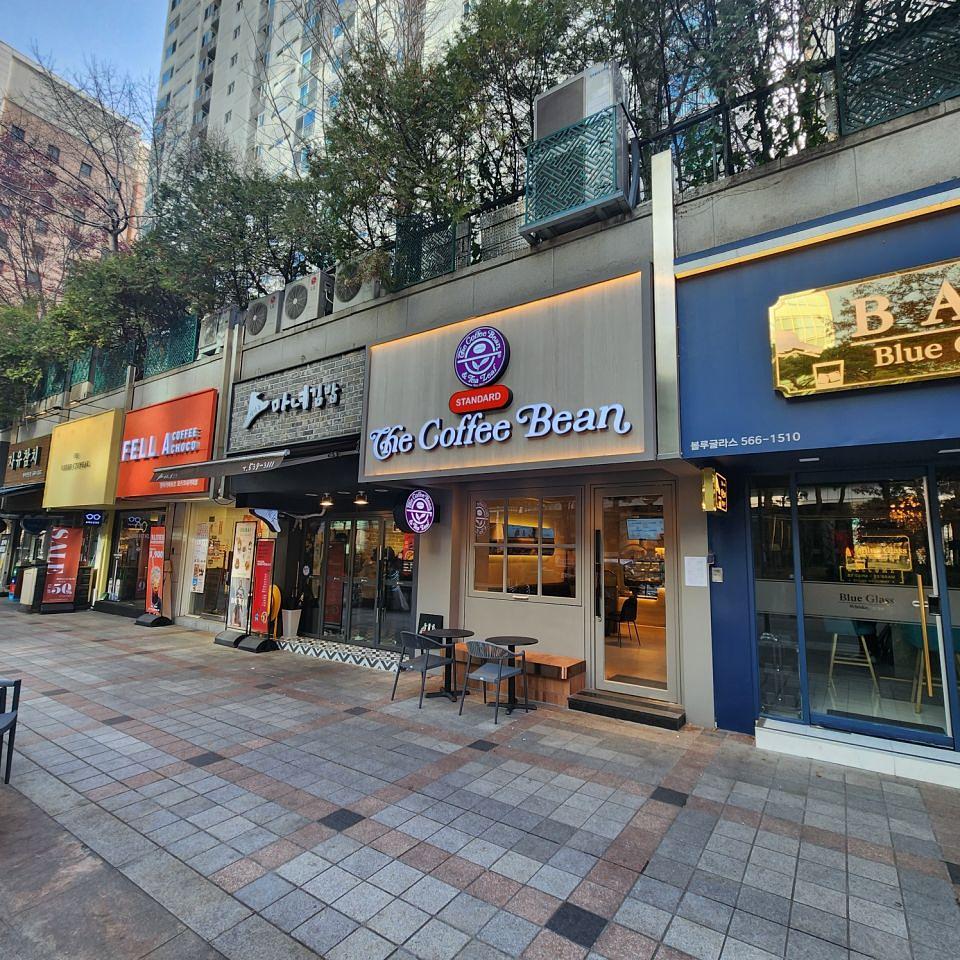 1/3 커피빈 강남포스코센터점 간판 제작 및 시공