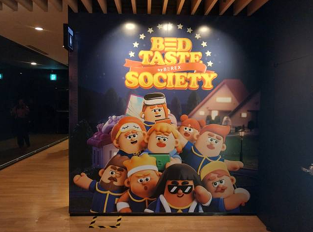 CGV 영등포점