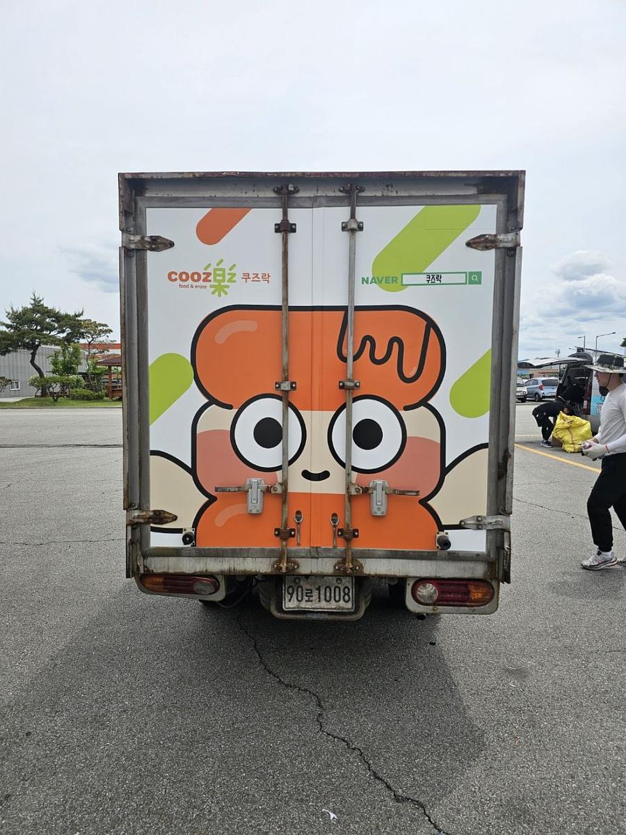 5/19~5/23 논산 와이앤비푸드 출장시공