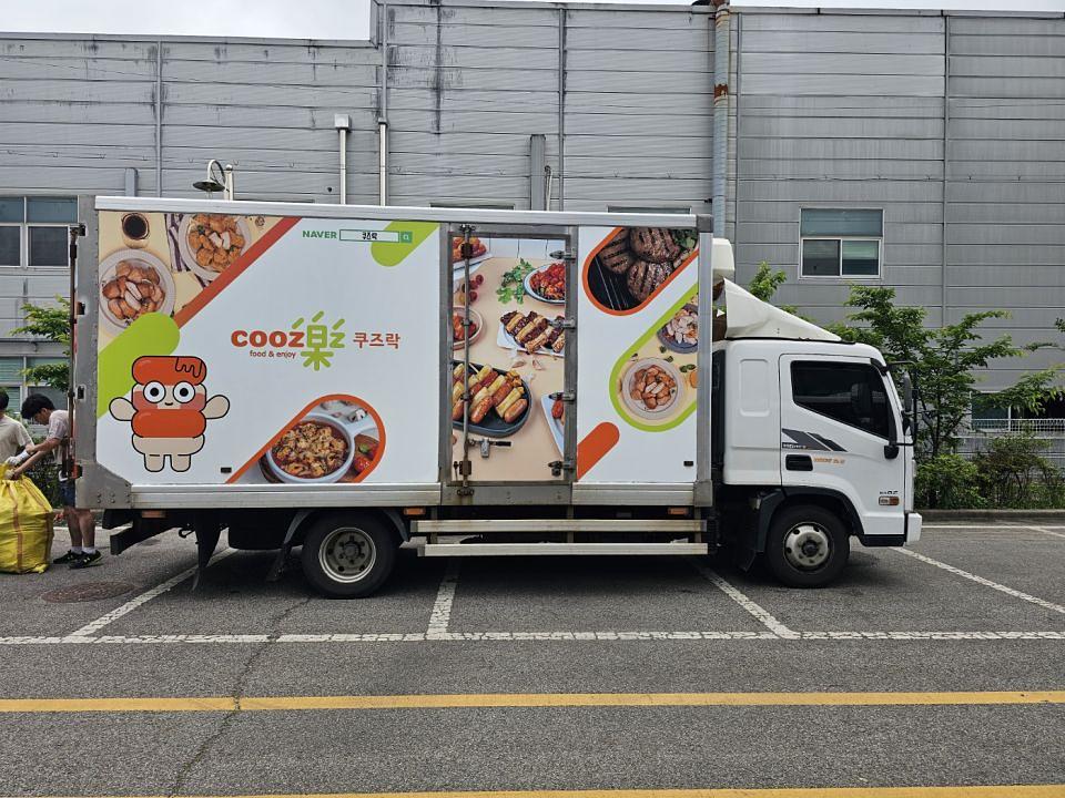 5/19~5/23 논산 와이앤비푸드 출장시공