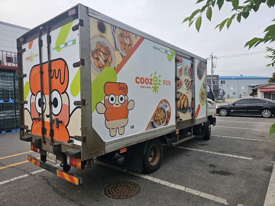 5/19~5/23 논산 와이앤비푸드 출장시공