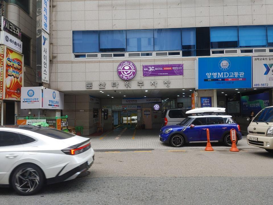 5/22 커피빈 대전시청역점 제작 및 시공