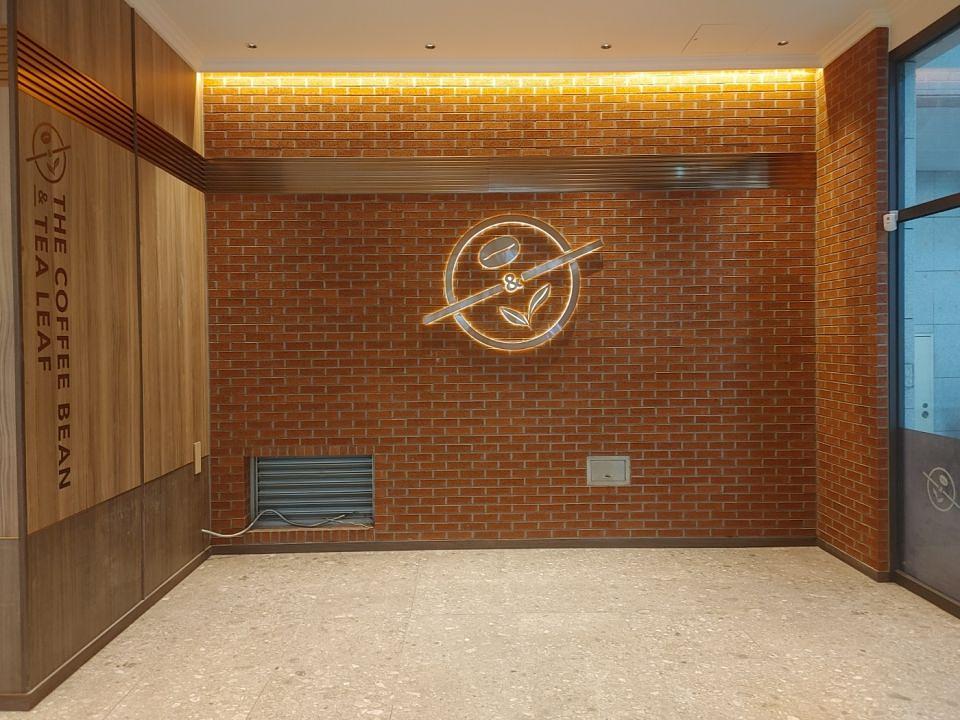 4/21 커피빈 마포경찰공제회점 제작 및 시공