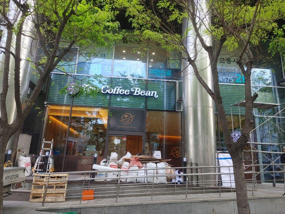 4/21 커피빈 마포경찰공제회점 제작 및 시공