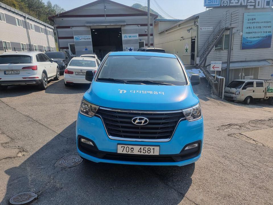 4/24 디지털배움터 스타렉스 풀랩핑 2대