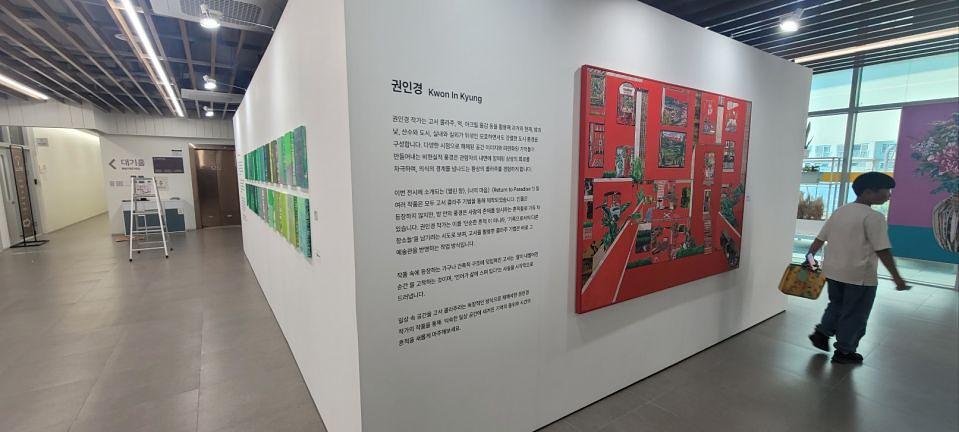 5/12 향남문화센터 제작 및 시공