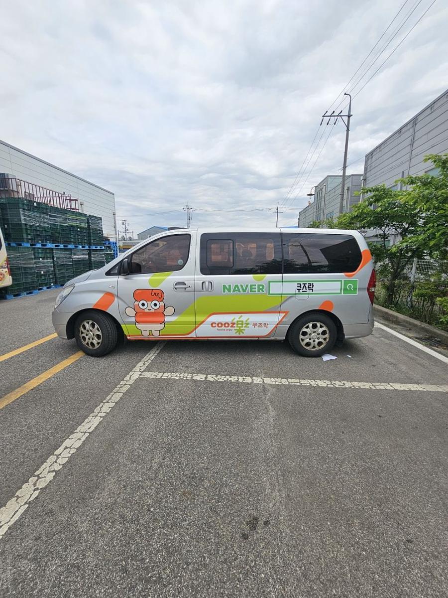 5/19~5/23 논산 와이앤비푸드 출장시공