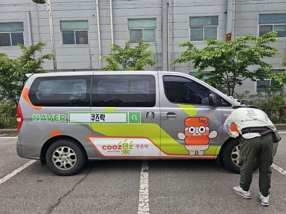 5/19~5/23 논산 와이앤비푸드 출장시공