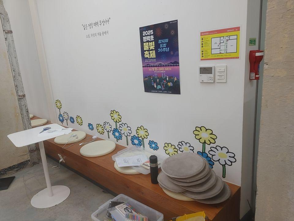 2025/09/10 무민축제 설치 및 제작