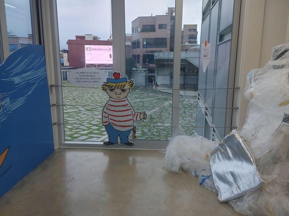 2025/09/10 무민축제 설치 및 제작