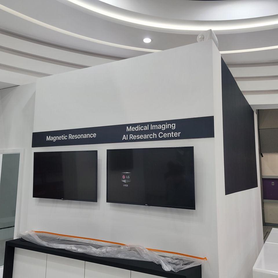 2025/09/24 코엑스행사/ 제작 및 시공