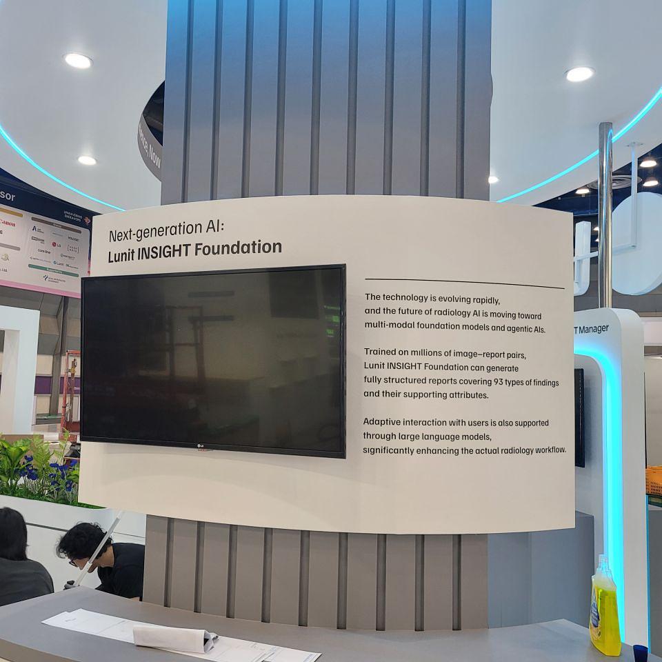 2025/09/24 코엑스행사/ 제작 및 시공