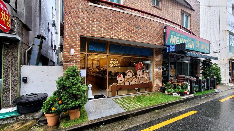 2025/09/26 전주. ㆍ오브젝트 /제작및시공