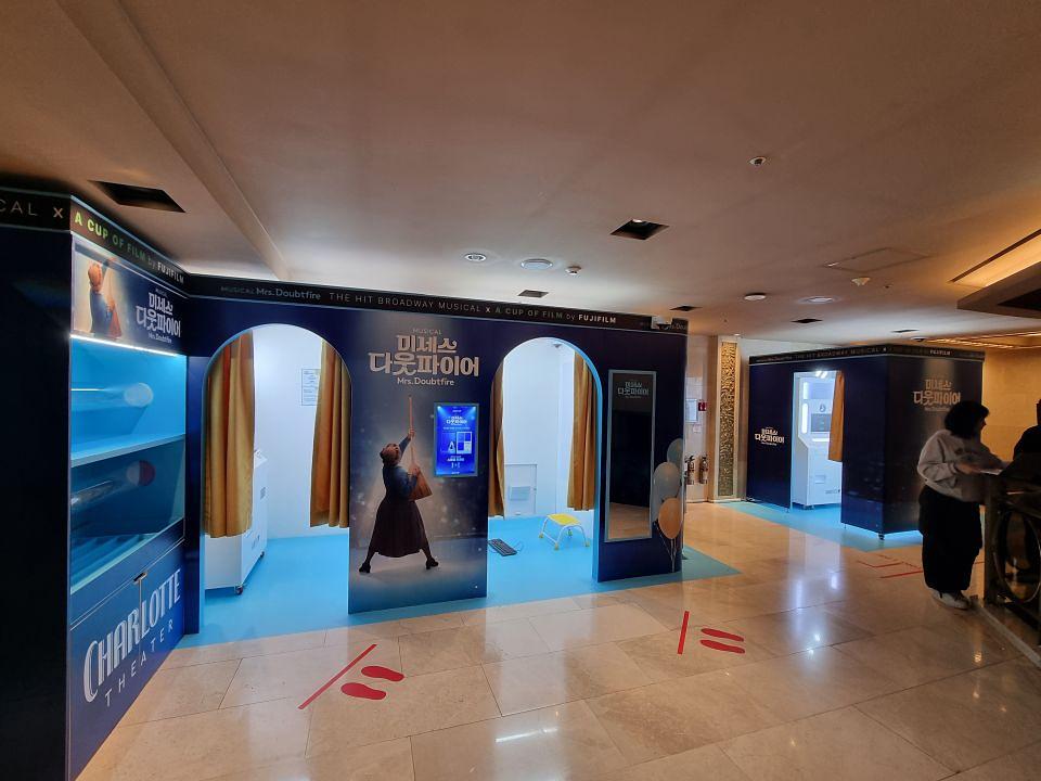 2025/09/26 후지필름 ㆍ샤롯데/제작및시공