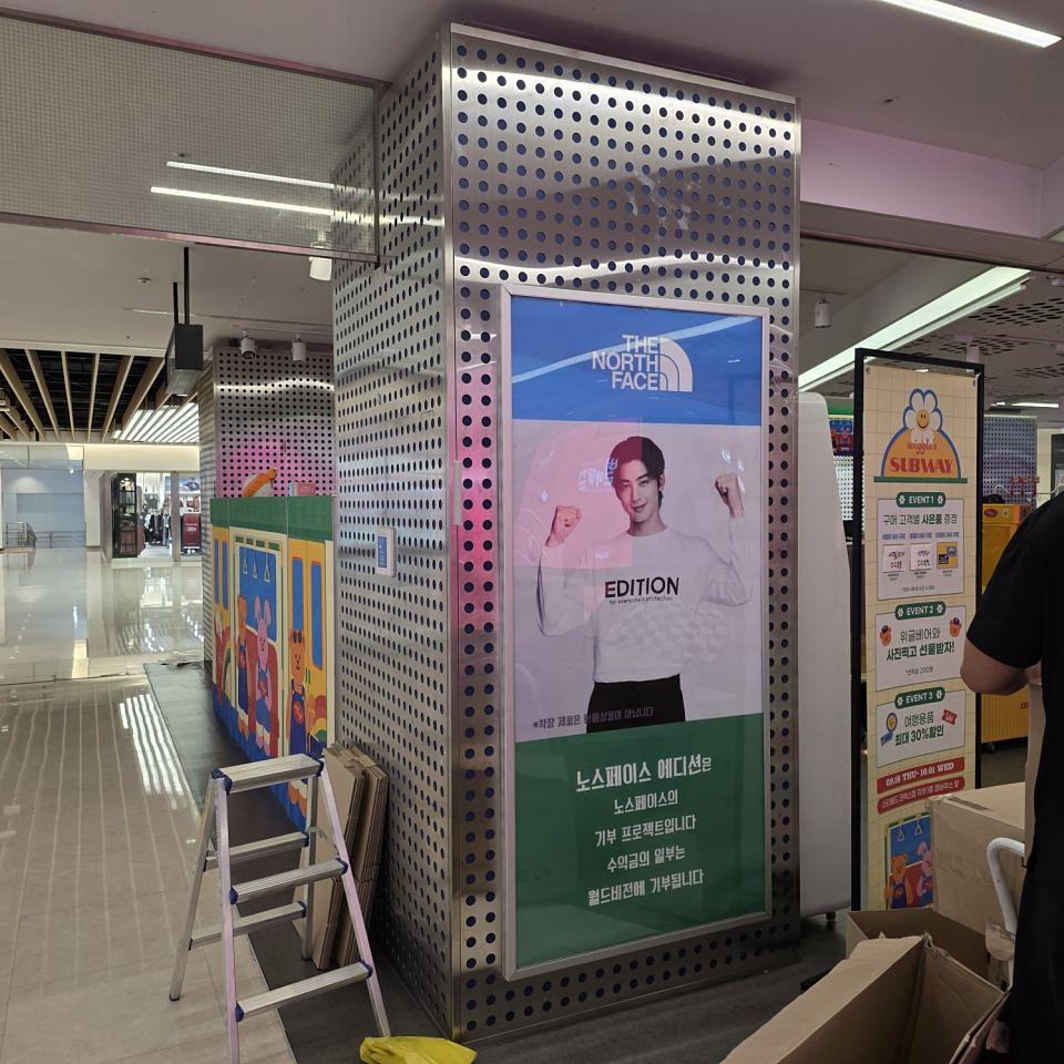 2025/10/02 코엑스 팝업스토아. 백릿/제작및시공