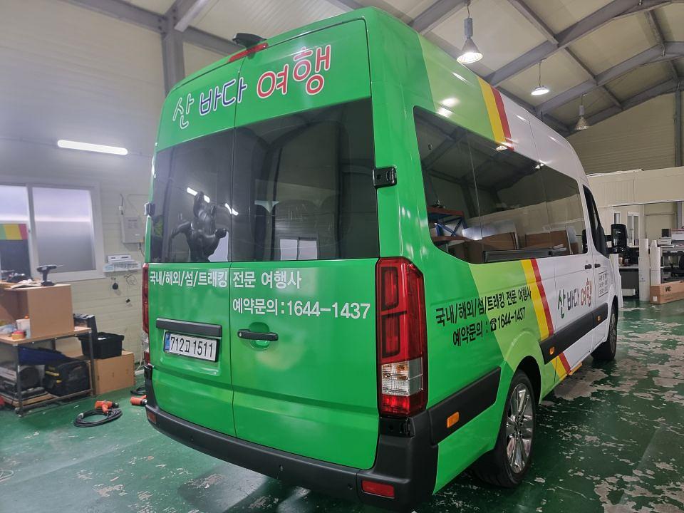 8/5 산바다여행 쏠라티 풀랩핑