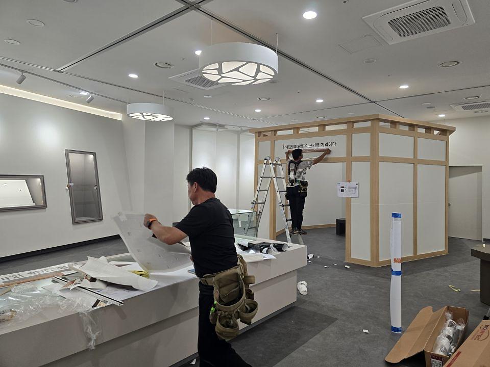2025/08/19 제천. 한방박람회 제작 및 시공