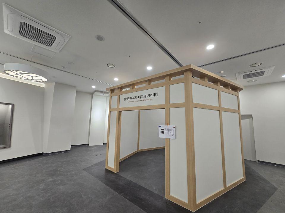 2025/08/19 제천. 한방박람회 제작 및 시공