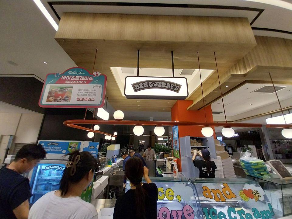 2025/09/01 수원 ㆍ스타필드. 제작 및 시공