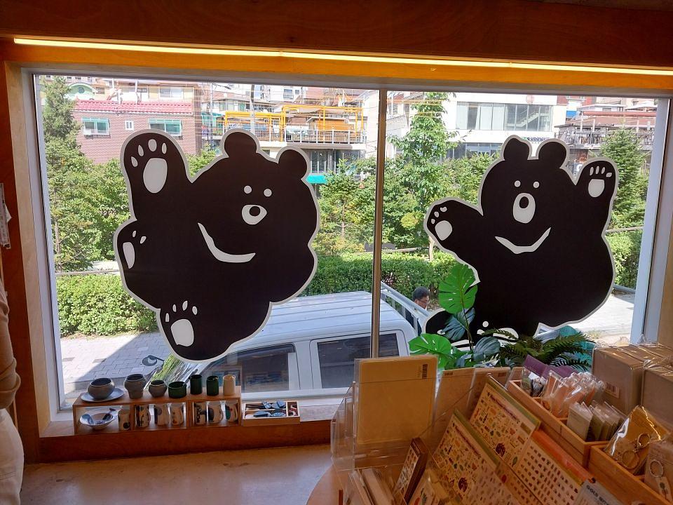 2025/09/09 오브젝트 .서부. 제작 및 시공