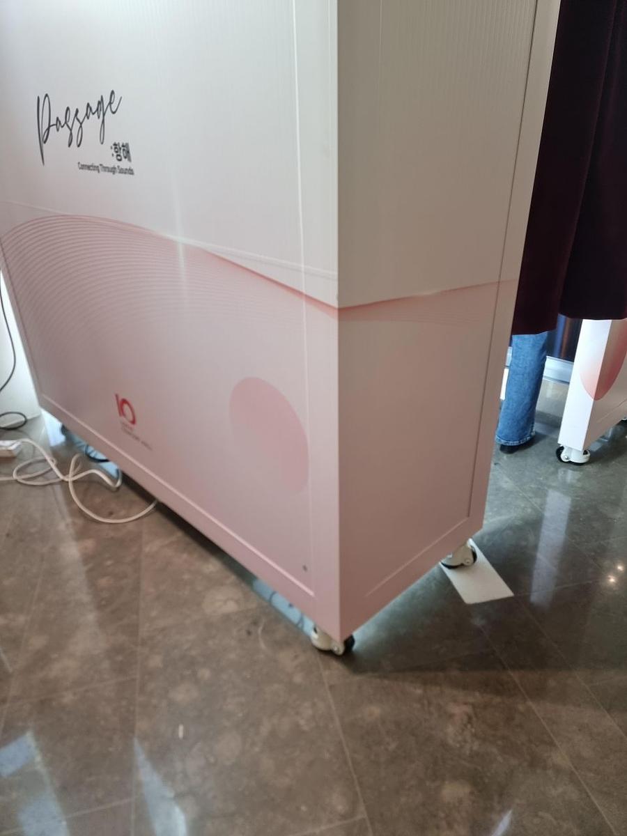 12/10 롯데몰 콘서트홀 포토부스 설치 및 랩핑시공
