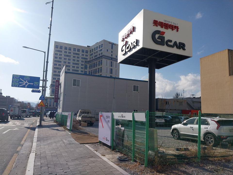 2026/01/26 강릉 Gcar 제작 및 시공